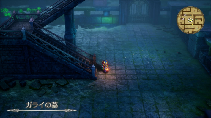 ドラクエ2リメイクのガライの墓