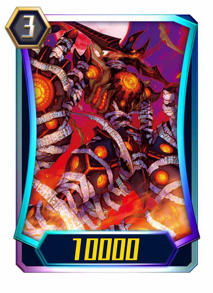ヴァンガードzero 封竜 ブロケードの評価 ヴァンガードゼロ ゲームウィズ ヴァンガードzero 封竜 ブロケードの評価 ヴァンガードゼロ ゲームウィズ