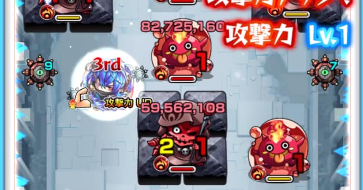 ぷよリン以外は地雷を持った状態で攻撃