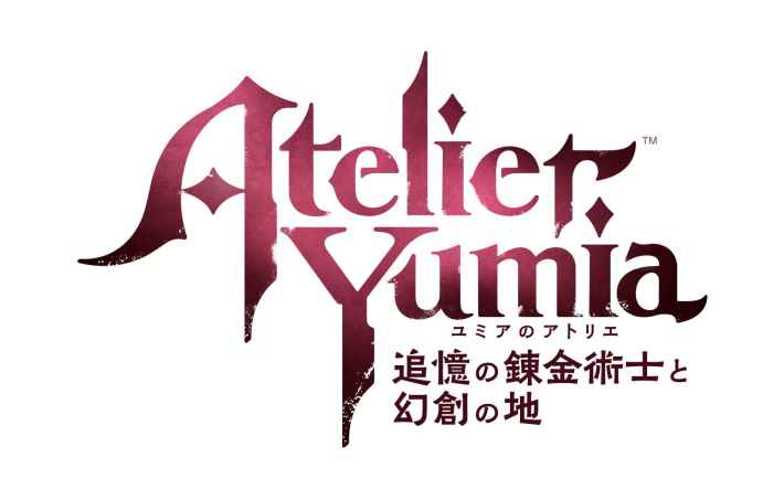 『紅の錬金術士と白の守護者 〜レスレリアーナのアトリエ〜』とのコラボDLCが配信開始！