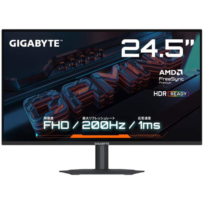 GIGABYTE G25F2