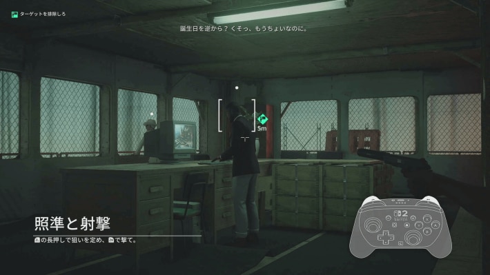 【プレイレビュー】完璧な暗殺者になれる究極のステルスアクション「HITMAN World of Assassination - Signature Edition」の画像