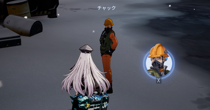 エブールのエピソード2