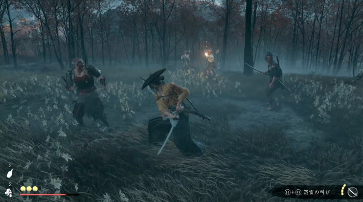 ゴーストオブヨウテイの鬼面隊を倒す