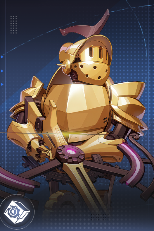 ゼンマイ・アーチャー