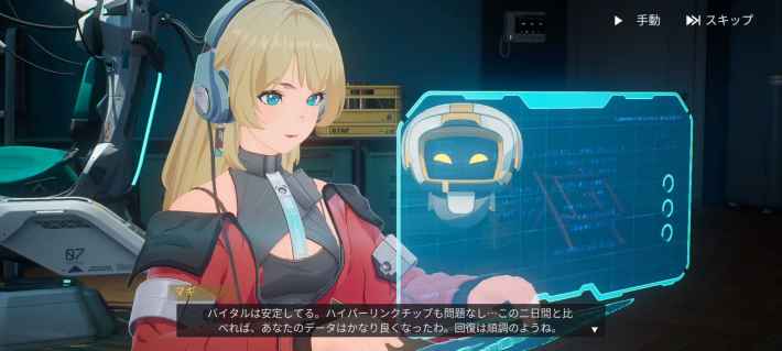 『イザリア』のゲーム概要や公式発表の情報まとめ！仮想世界「イザリア」を脅かす災厄にターン制RPG！の画像