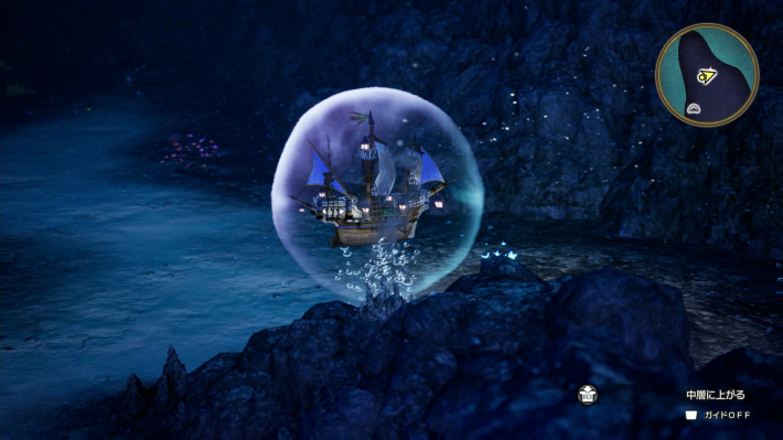 ドラクエ2リメイクのローレシア 南東 深海キラキラ