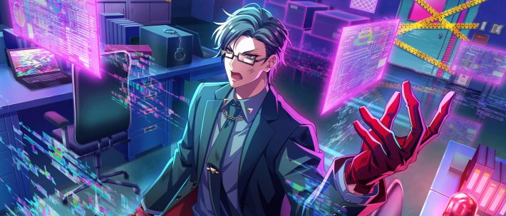 私の正義、あなたの夢