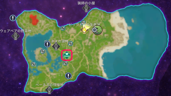 序盤の進め方の画像