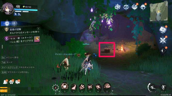 古代巨樹の宝箱2_場所