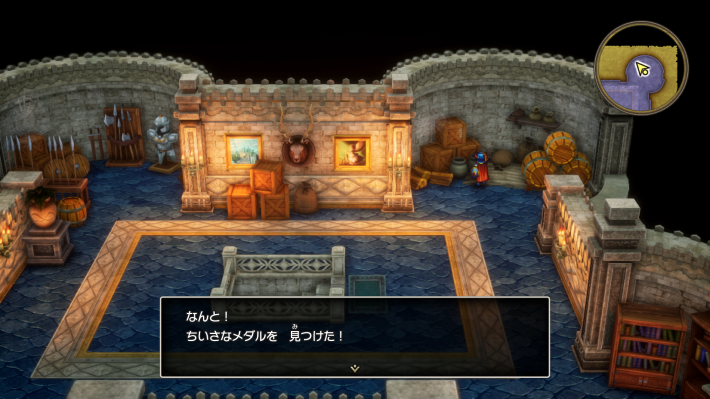 ドラクエ1リメイクのちいさなメダル