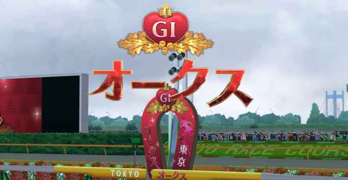 第117回:牝馬時代を彩った名脇役、カレンブーケドールの物語の画像