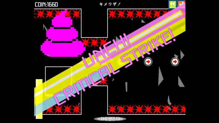 ウンコを便器に導け ！！ 『ウンコテクニカ』2025年11月19日に Steam にて配信決定！ 「Steam Next Fest」参加と体験版配信開始！