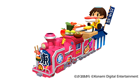 桃鉄2】購入特典まとめ【桃太郎電鉄2】 - ゲームウィズ