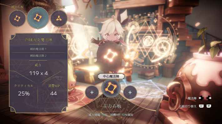 Yeonju Kim关于DLC魅力的插图1