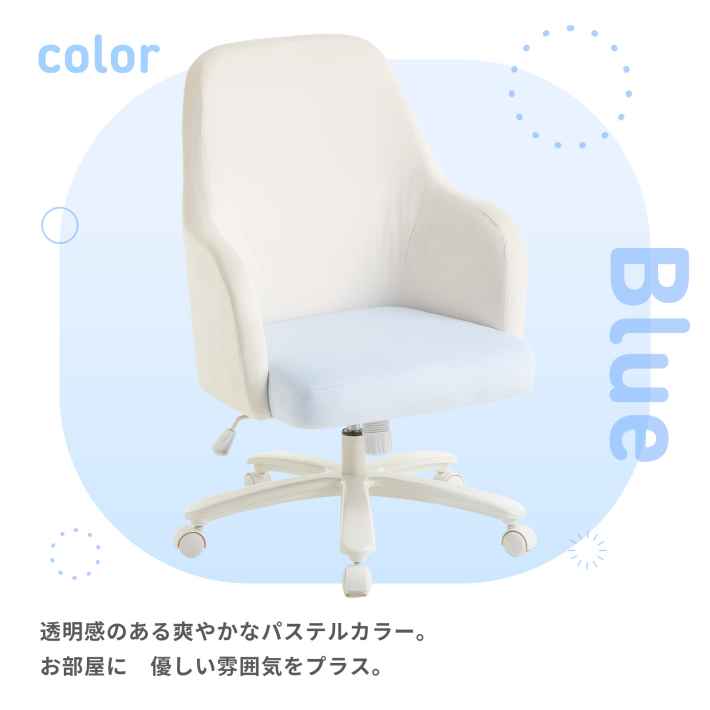 「Pixio」ブランド初のゲーミングチェアが発売！ベロア生地で包み込む“マシュマロチェア”、10%オフの記念セールもの画像