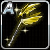 Dqmsl ガルハート強化の杖 A の入手方法と使い方 使い道 ゲームウィズ Gamewith