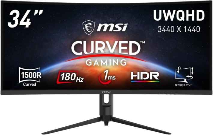 MSI湾曲モニター