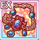 黎明火装アルファアダマント