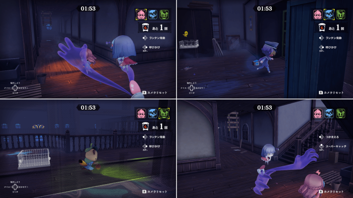 オバケイドロ２