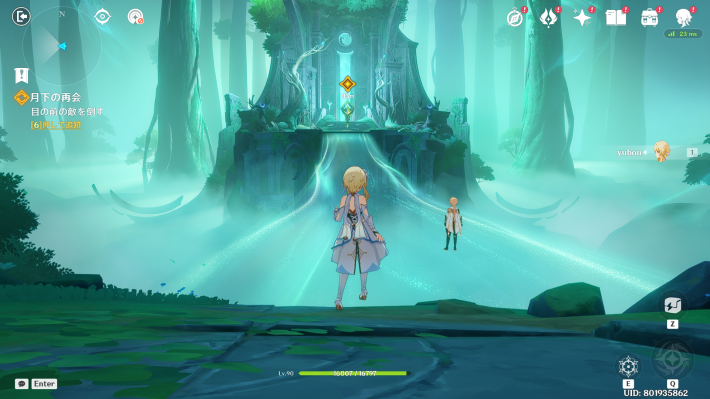 空月の歌第1幕攻略チャート｜白銀の浪と蒼林の舞の画像