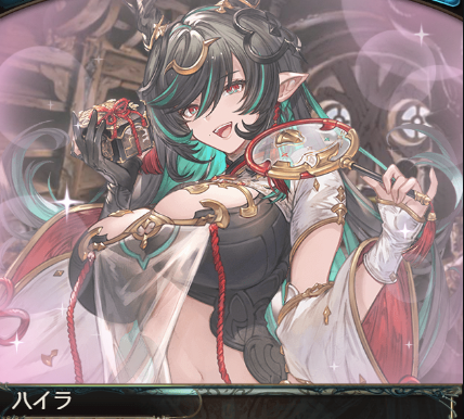 グラブル】バレンタイン会話集/新規イラストまとめ【グランブルー