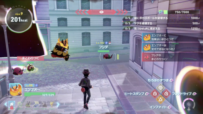 レベル100以上のポケモン