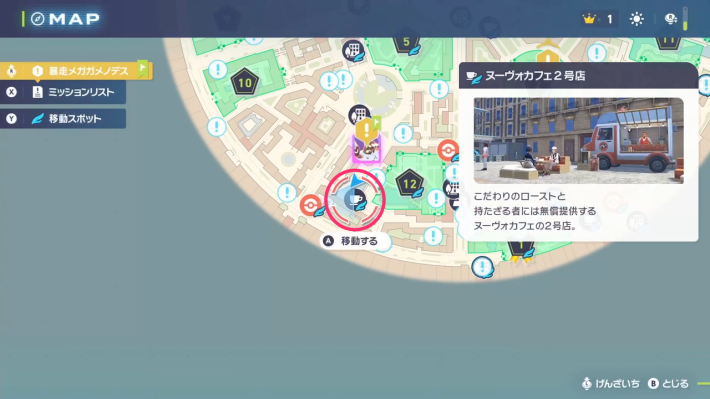 ヌーヴォカフェ2号店のマップ