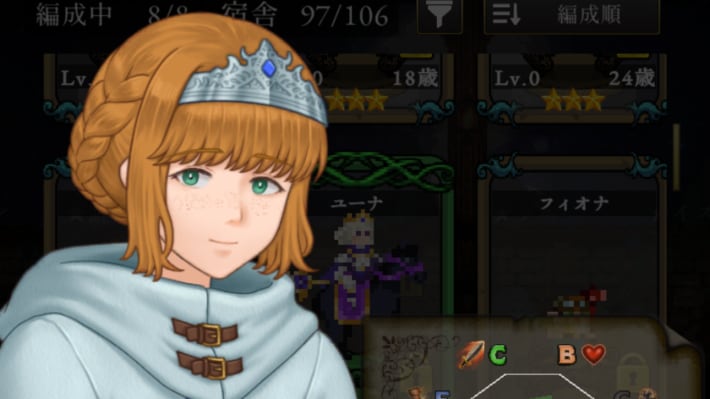 ログウィズのクレリック