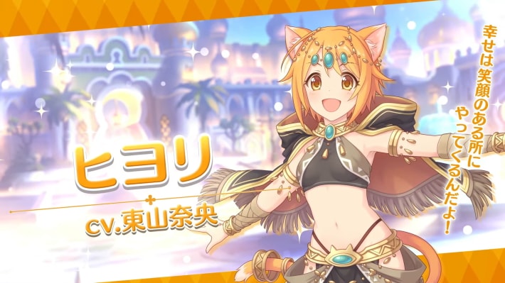 7.5周年生放送の情報まとめの画像