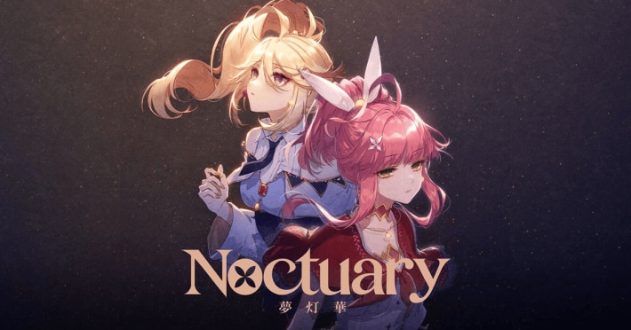 夢灯華 Noctuary