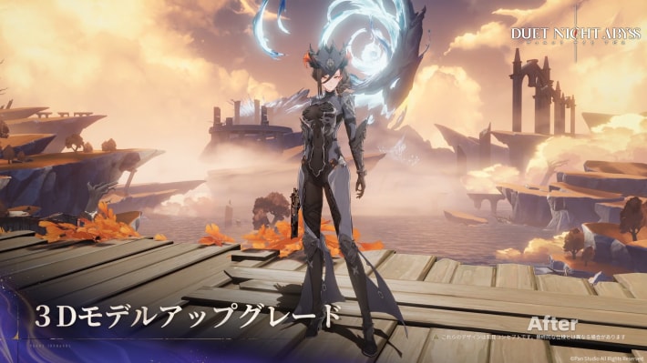 『デュエットナイトアビス』のゲーム概要や公式発表の情報まとめ！全キャラクター・武器無料！ストレスフリーで遊びまくれる爽快バトルRPG！の画像