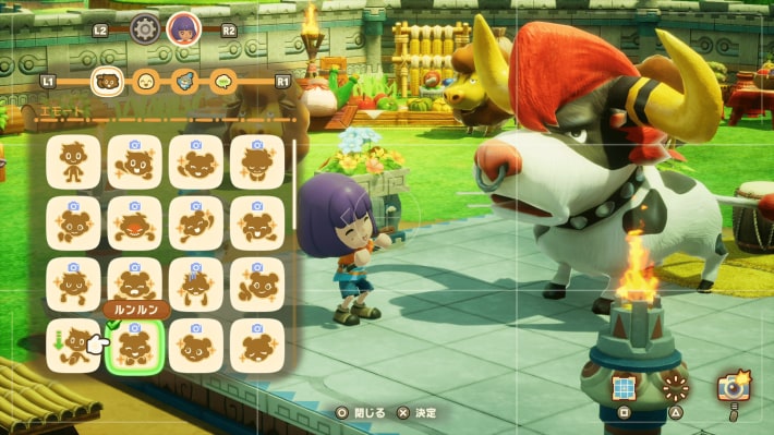 07_フォトモード①