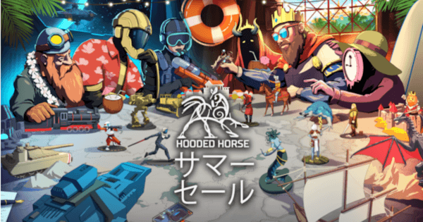 最大80%OFF】Hooded Horse「Steamサマーセール 2026」開催中