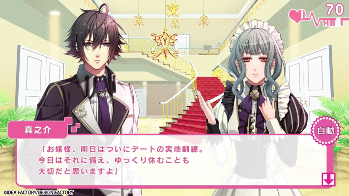 キャプション３－１