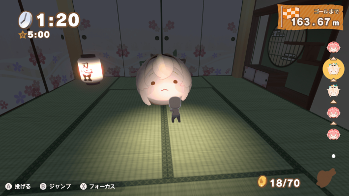 ホロライブごろごろマウンテンDX