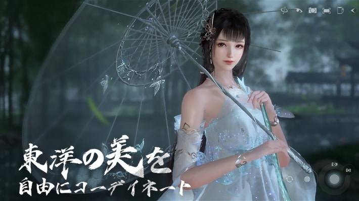 『逆水寒（Sword of Justice）』のゲーム概要や公式発表の情報まとめ！中国で人気のMMORPGが日本上陸！美麗なグラフィックで描かれる宋の時代へ飛び込もう！の画像