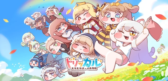 Bilibili World 2025(ビリビリワールド)を現地取材！上海で大人気のオフラインイベント。会場の盛り上がりをお届け！の画像