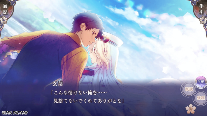 キャプション２－２