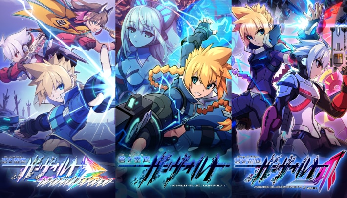 シリーズ3作品を収録した完全版『蒼き雷霆 ガンヴォルト トライアングル エディション』発売開始！