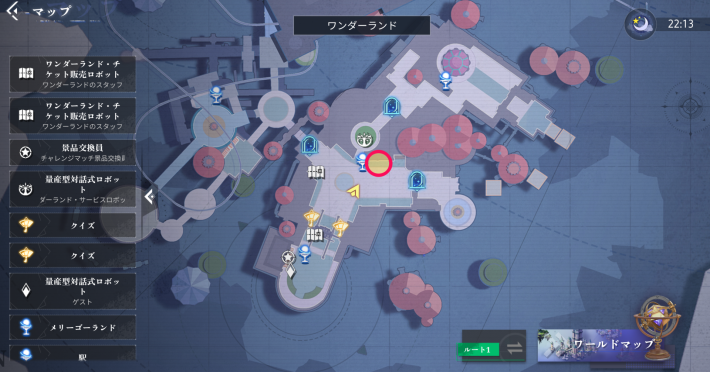 ジョーイのエピソード11_マップ画像