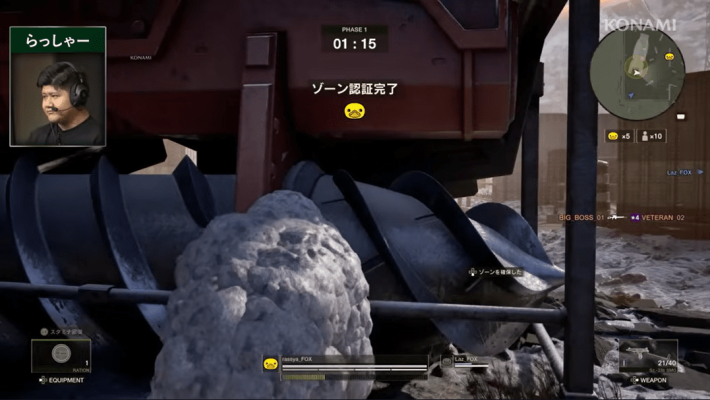 スクリーンショット 2025-10-29 144011