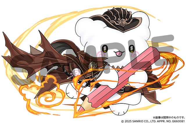 パズル＆ドラゴンズ