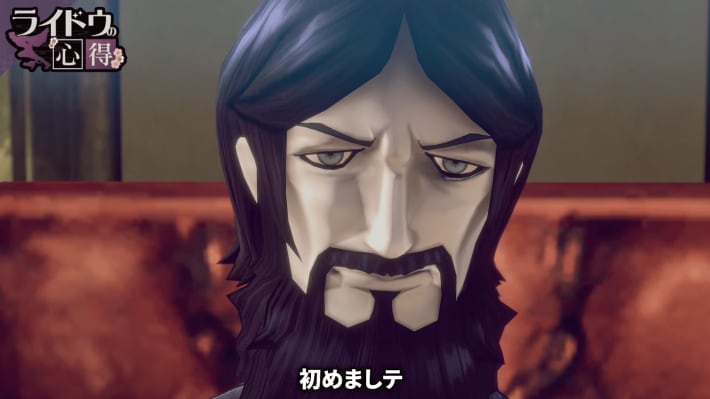 ライドウの心得：大正帝都の世界と「仲魔」｜『RAIDOU Remastered_ 超力兵団奇譚』2025年6月19日発売 0-3 screenshot
