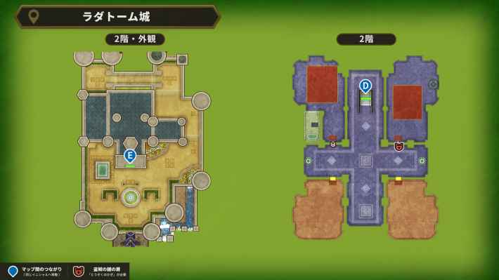 ドラクエ1リメイクのラダトーム城2階･外観