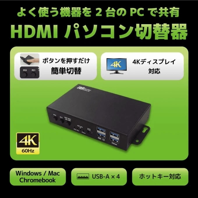 キャプション７