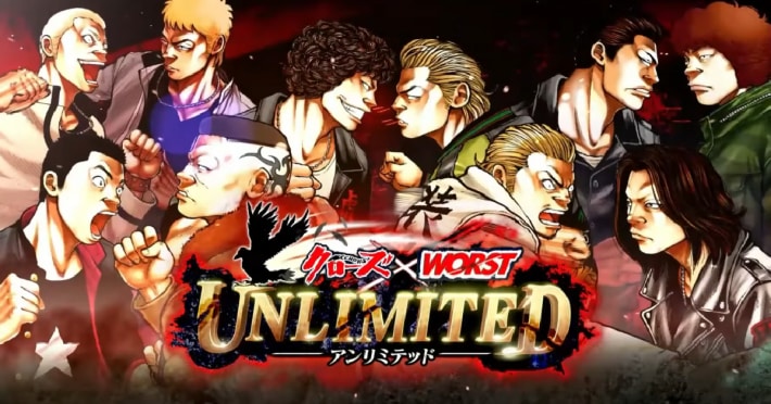 クローズ×WORST UNLIMITED