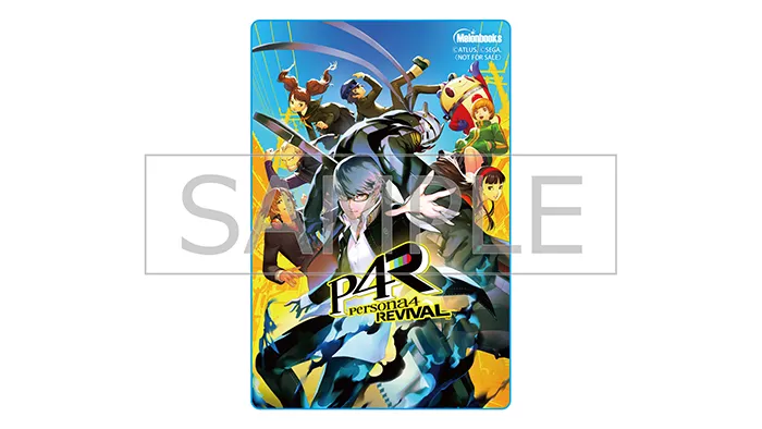ペルソナ4リバイバル】予約特典・店舗特典まとめ【P4R】 - ゲームウィズ