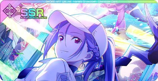 SAOVSの画像