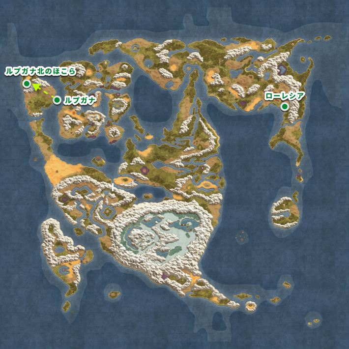 ドラクエ2リメイクのルプガナ北のほこらの場所と行き方